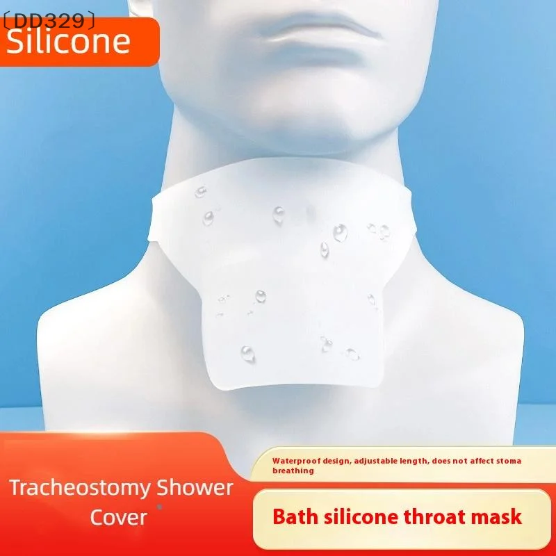 

〔DD329〕Trach Shower Covers Shield Waterproof Tracheostomy Cover Neck Skin Friendly Silicone Breathable Bath Throat Mask
