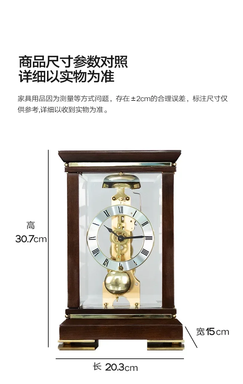 Simple Fashion Watch Home Table Watch Hallway Mechanical Bookshelf Pendulum Clock TV Cabinet Decorative Clock
