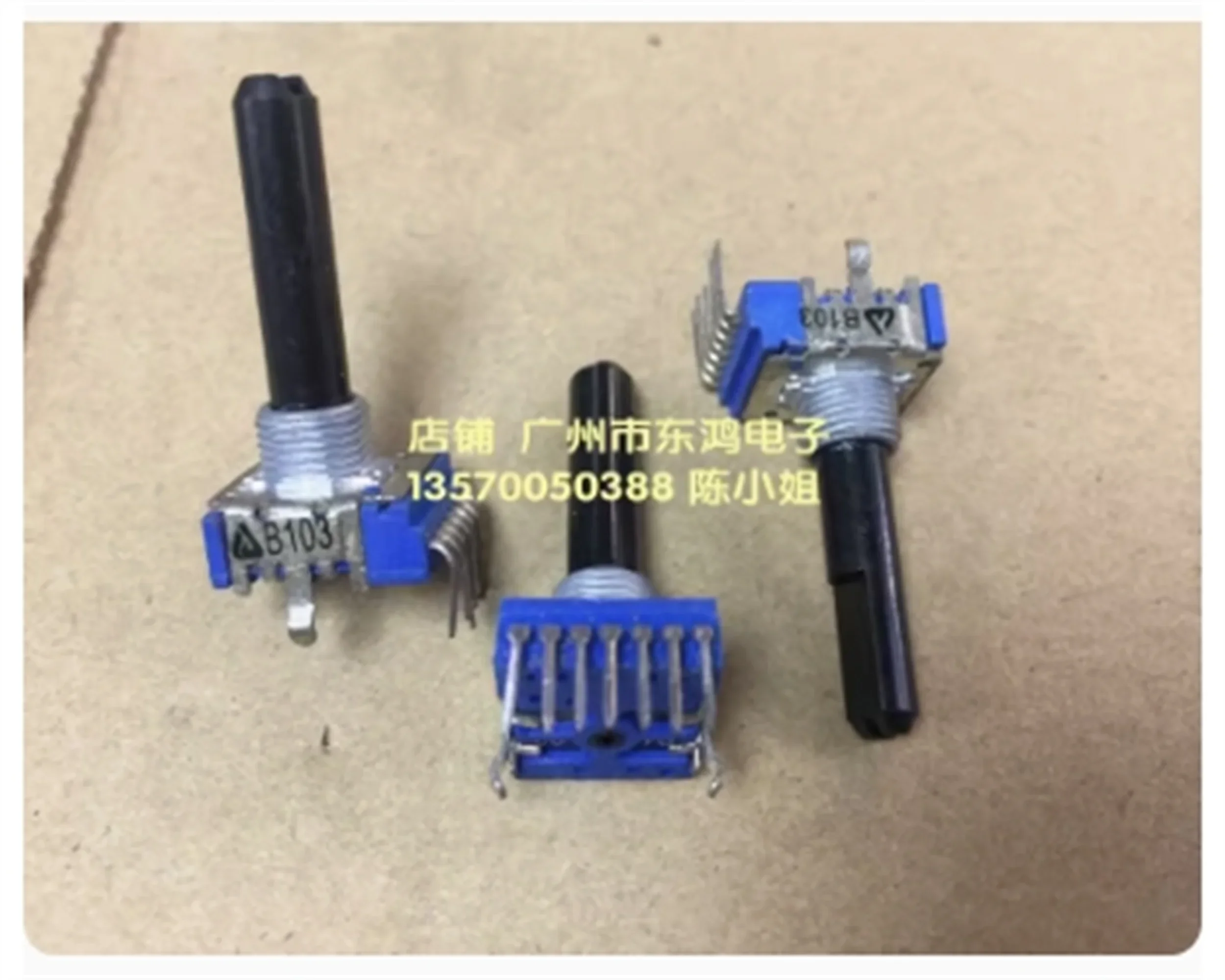 3 PCS RK14 potentiometer vertical B10K shaft long wrapped thread 28MM power amplifier for electronic instruments and various hou