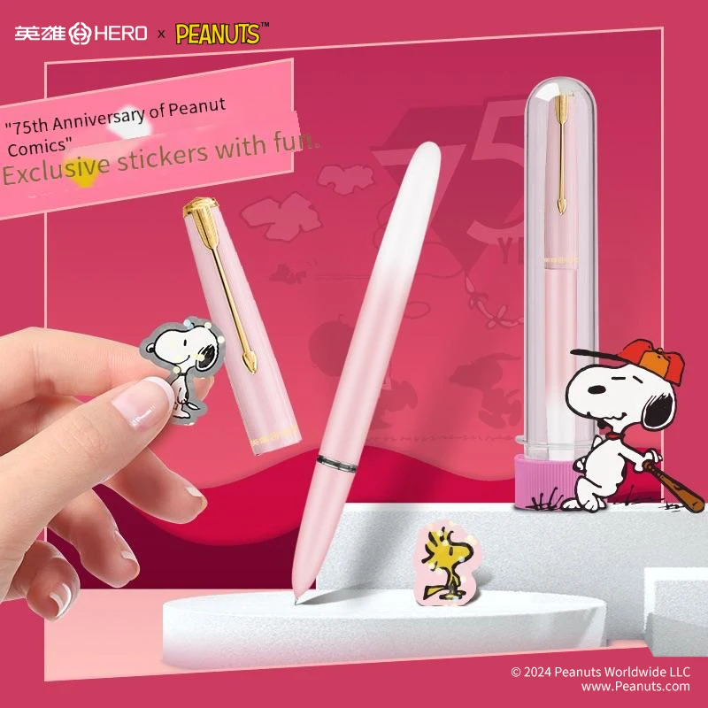 قلم حبر لطيف سنوبي هيرو 616 - مثالي للأطفال والطلاب، ممارسة الكتابة اليدوية، كتابة مريحة #1