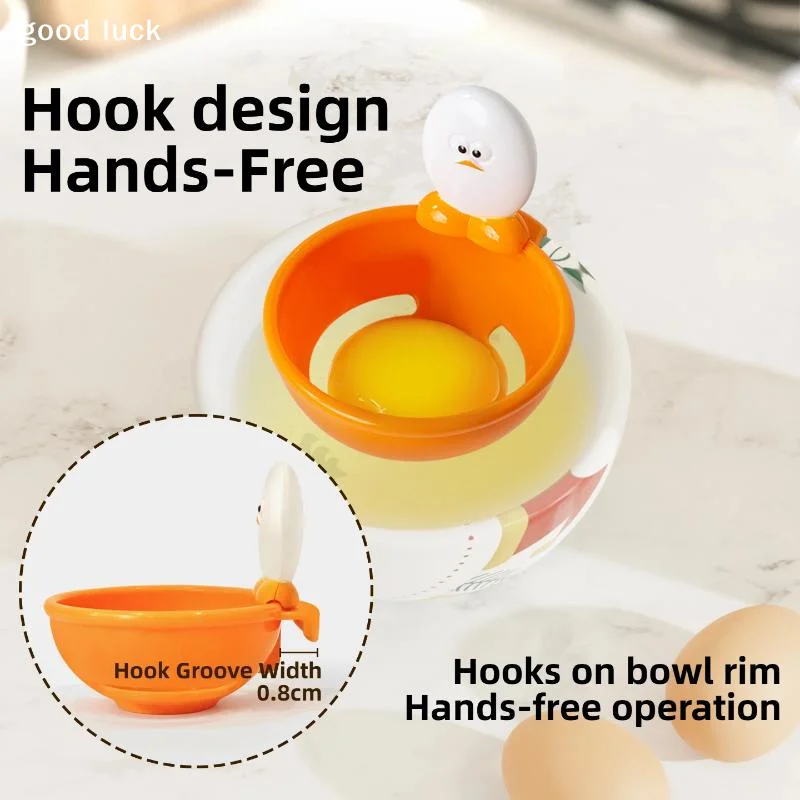 AnswerJoie Egg Separator Creative Hook Design Hands Free Side Draining Handle Yolk White Filter For Baking And Cooking