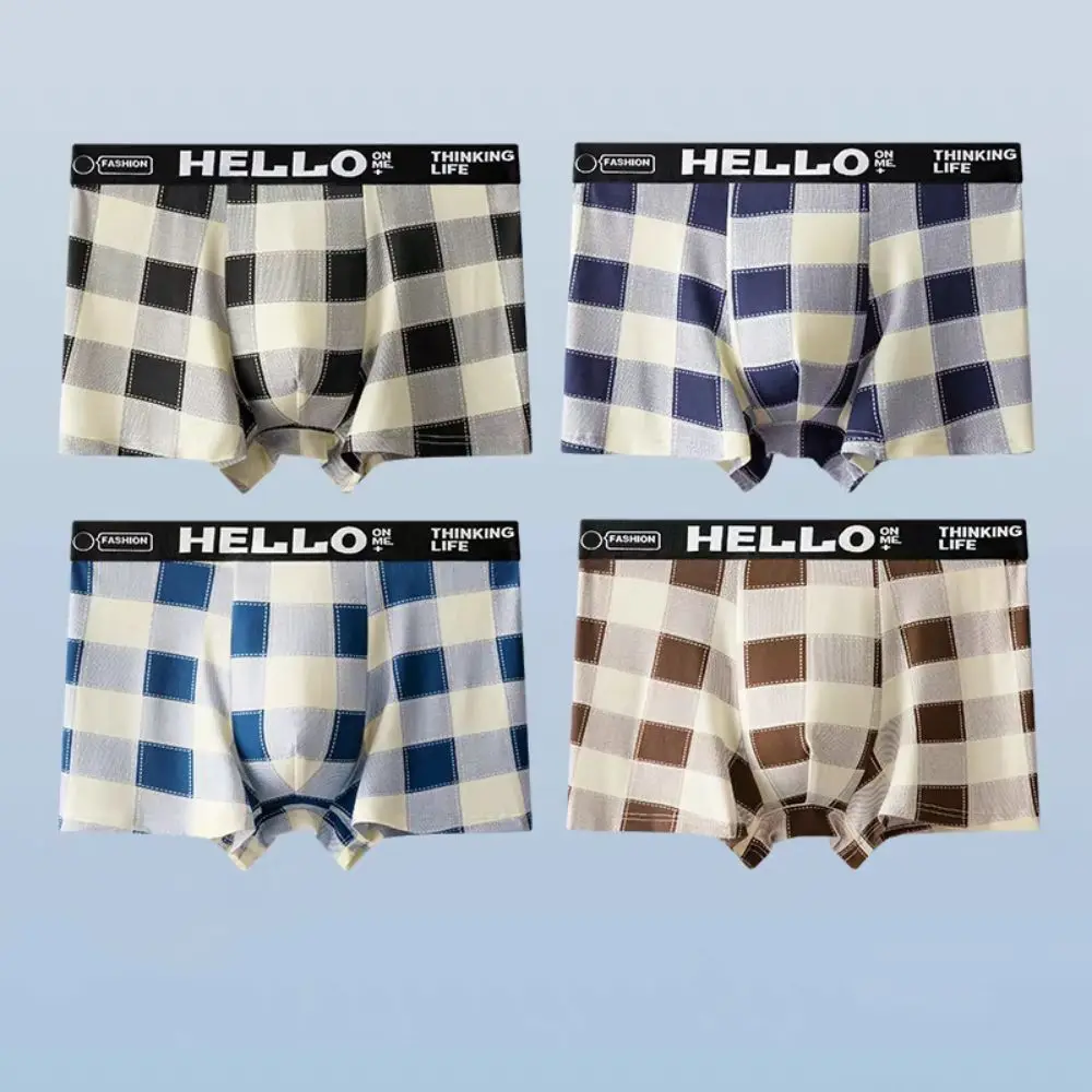 

5PCS Simple Striped Grid Men Underwear Plaid Male Lingerie Boxer Shorts Breathable Elastic Seamless Panties Four Seasons