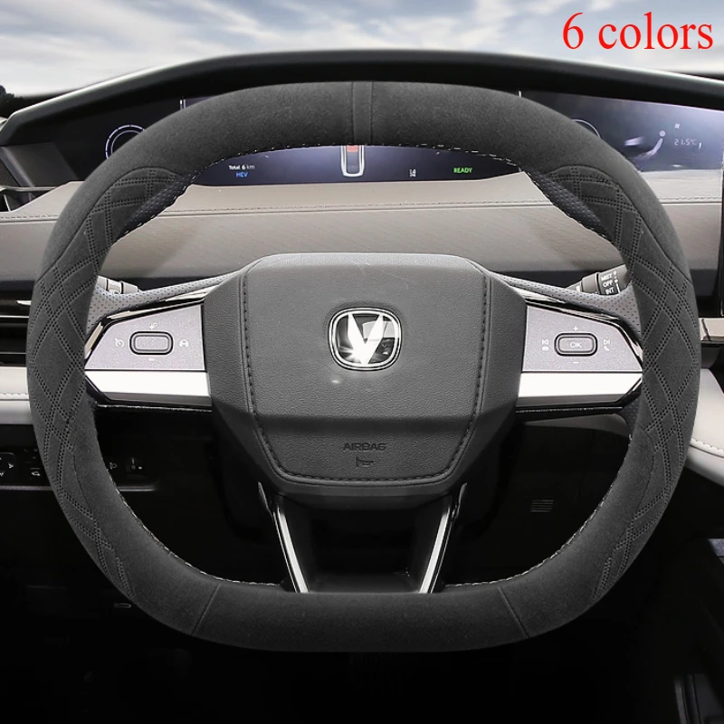 Leather Car Steering Wheel Cover for Changan Univ Unik Unis CS55 PLUS 2022 2023 2024 2025 Accessories