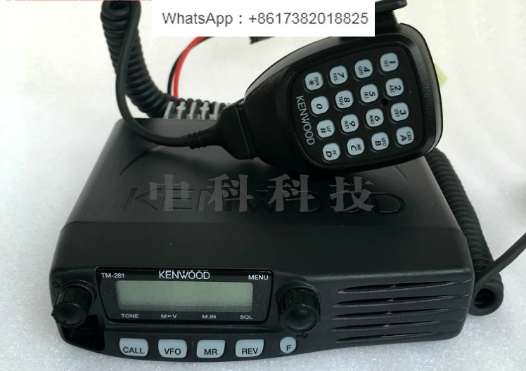 TM281A car mounted radio station TM481A car mounted walkie talkie high-power car mounted radio station