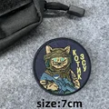 CUSTOM-0247