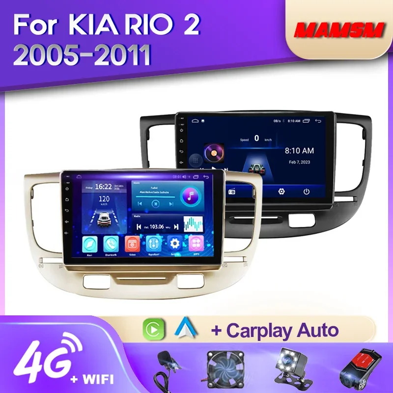 

MAMSM 2K QLED Android 12 Car Radio For KIA RIO 2 RIO2 2005- 2011 Multimedia Video Player Navigation Stereo GPS Carplay Autoradio