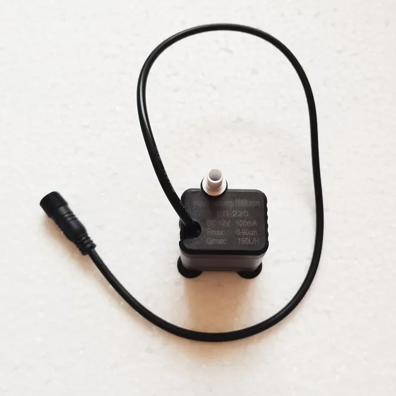 Accessoires de pompe à eau EB-220 pour diverses marques d'humidificateur pompé JN-205 XX-260 12V 100mA