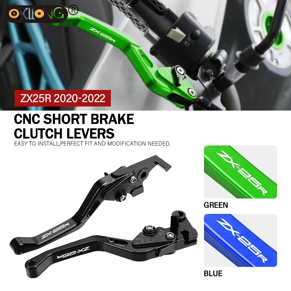 

CNC Aluminum Motorcycle Short Brake Clutch Levers Accessories Parts For Kawasaki ZX25R ZX-25R 2020 2021 2022 ZX 25R