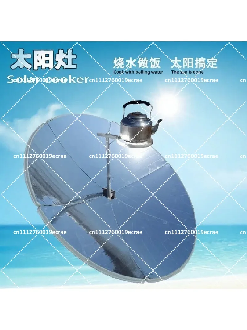 Foldable Solar Stove Portable Concentrated Solar Cooker No Fuel Needed Boil Water Outdoor Camping