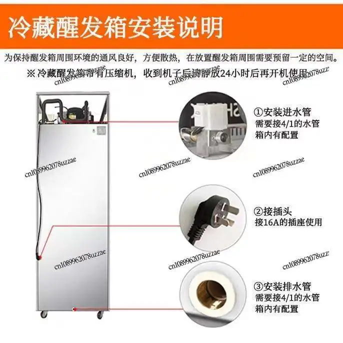 Commercial 18-plate All-old Noodle Fermentation Box, Fully Automatic Refrigerated Wake-up Box,dough, Constant Temperature