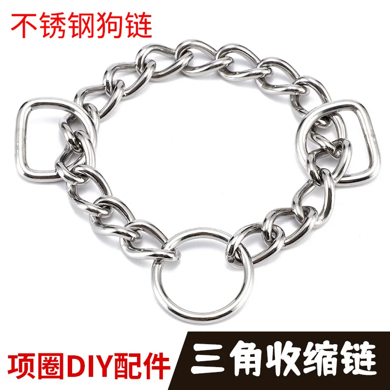 

Stainless steel collar accessories telescopic dog neck ring chain triangle twist chain pet supplies word chain tight