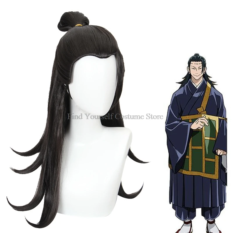 Geto Suguru Cosplay Kostüm schwarz blau Kimono Schuluniform Anime Kleidung Halloween Kostüme für Frauen Mann