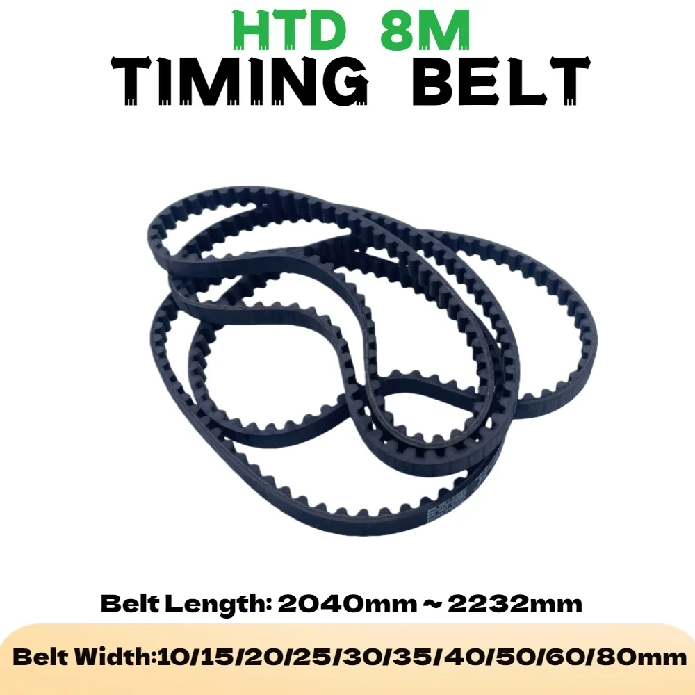 HTD 8M Timing Belt 2040mm-2232mm Width 10mm-80mm HTD 8M Rubber Belt HTD8M Synchronous Belt Closed Loop Belts HTD8M