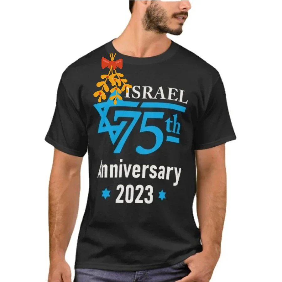 Jewish State Israel 75th Anniversary T-Shirt 100% Cotton O-Neck Summer Short Sleeve Casual Mens T-shirt Size S-3XL