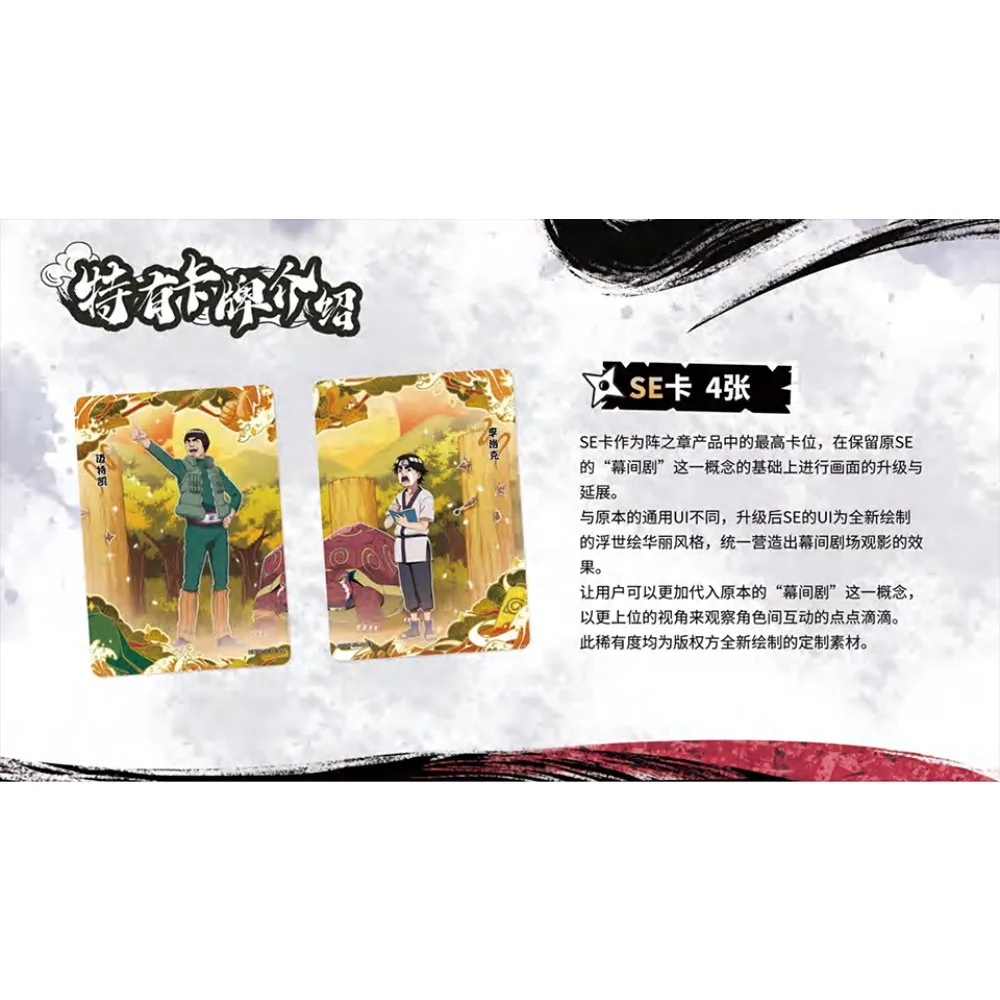 جديد Kayou Naruto أنيمي جمع بطاقة الأطفال عيد الميلاد هدايا رائعة شعبية انمي ياباني Hyūga Hinata بطاقات شخصية
