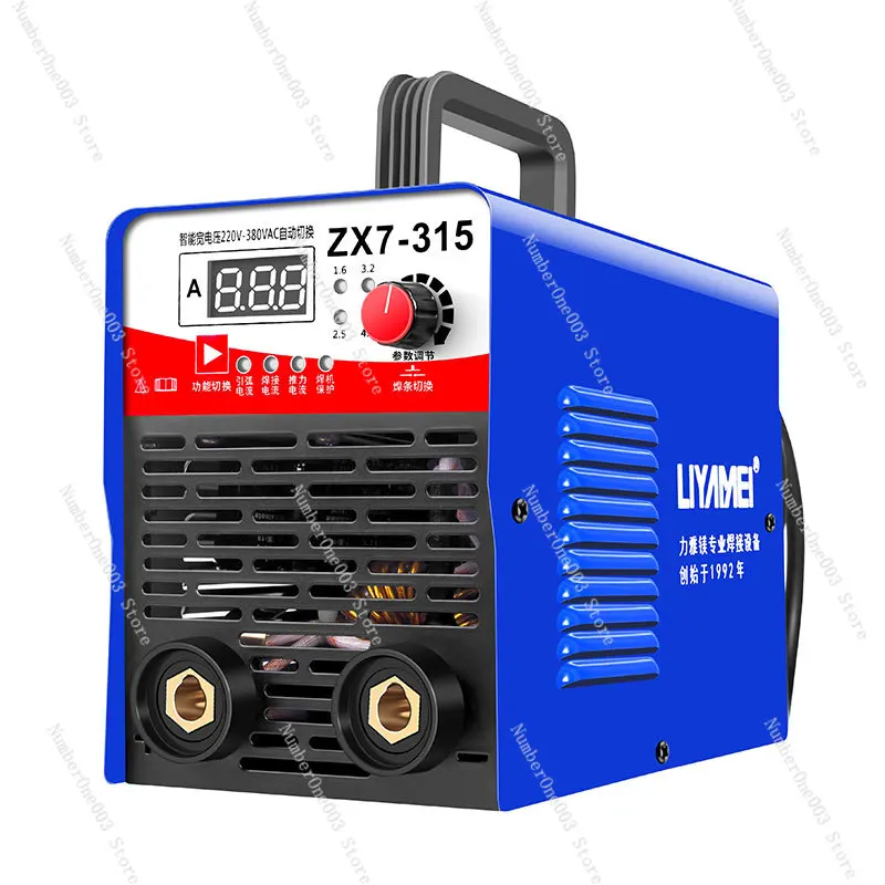 Welding machine 220V380V household small 250315 portable all-copper dual-purpose industrial grade portable