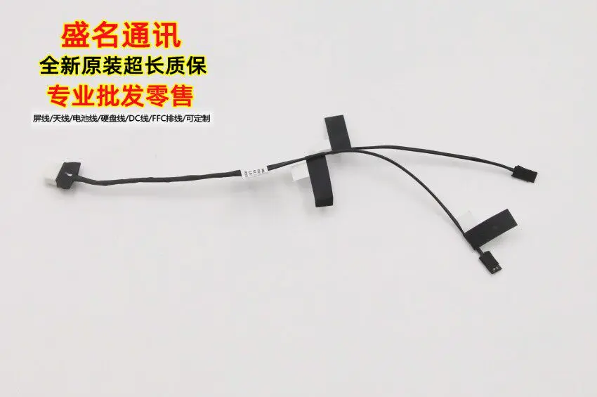 Replacement Flex Cable for ThinkSmart 5C10Z41966 SC11C42378 Indicator Light Ribbon Cable Laptop Display Screen Cable