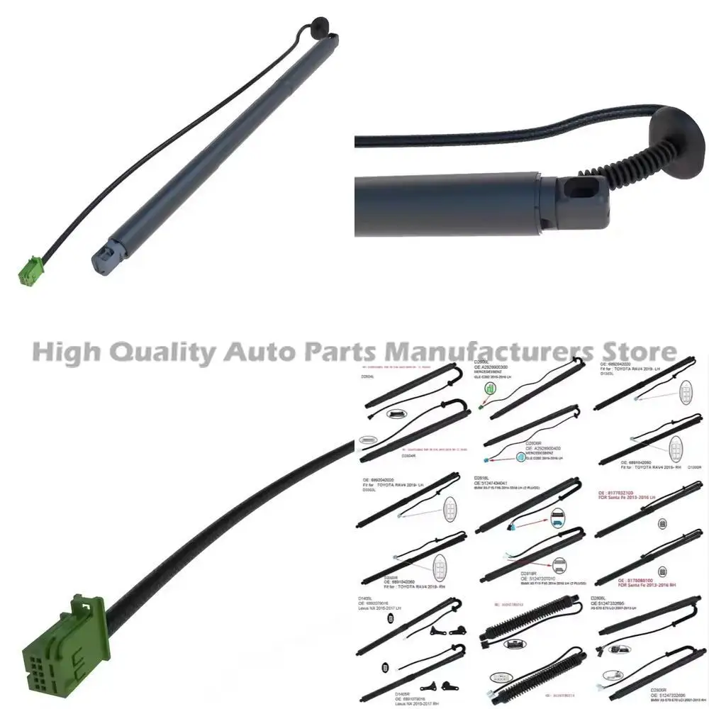 

1 pair For Power Liftgate Electric Tailgate Strut for GLE C292 2015-2018 LH RH OE 2928900300 2928900400