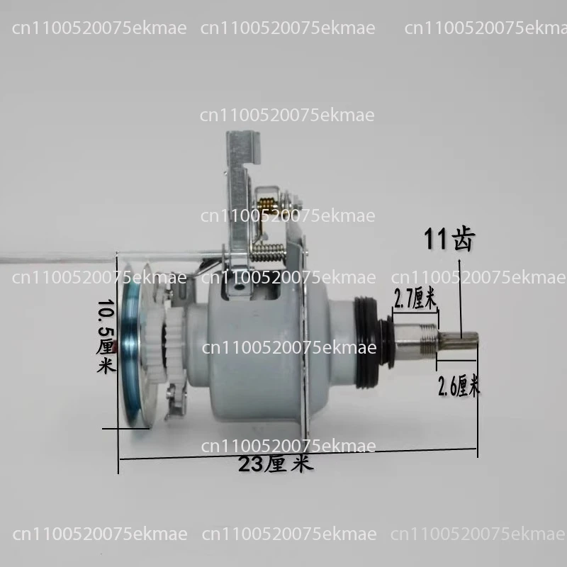 

Suitable for Automatic Washing Machine Clutch Assembly WM83704-2A Washing Machine Long Axis Double Wheel Clutch