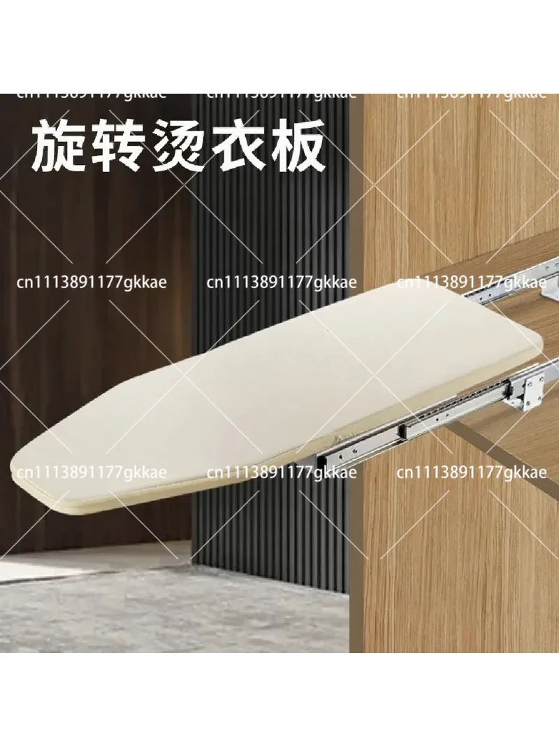 Telescopic Hidden Ironing Board Sliding Folding Damping Structure for Wardrobe Closet Interior Accessories