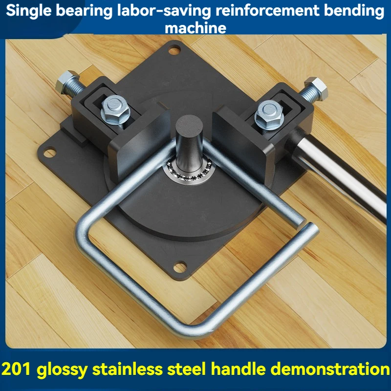 Manual Flat Iron Bending Machine 90 Degree Right Angle Bending Machine Copper Bar Elbow Bending Artifact Hand Processing Tool