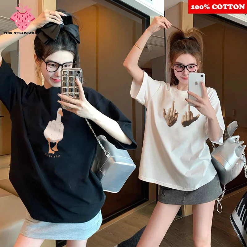 

Funny Middle Finger Printing T-shirt Women Summer New 2025 Short Sleeve T-shirt 100%Cotton Casual Top Streetwear female clothing