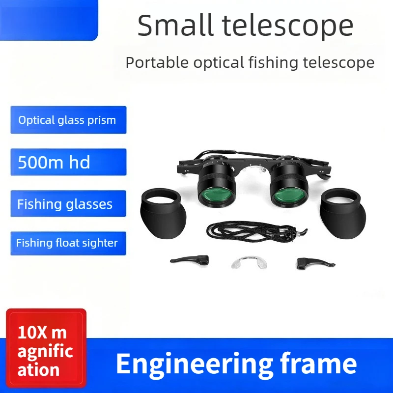 

Outdoor fishing telescope 10x magnification zoom in fish float glasses HD viewing float fishing polarized binoculars