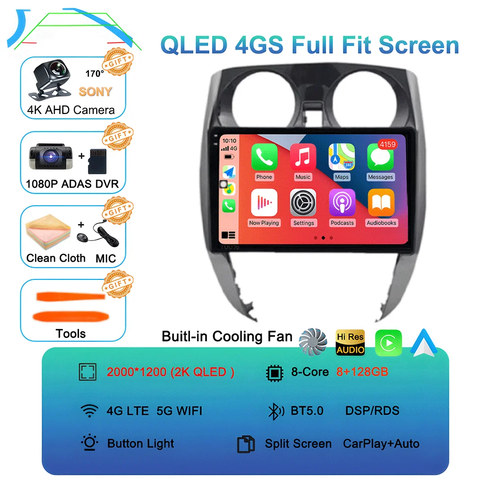 Android 16 Auto voor Nissan Note 2 E12 2012 - 2021 autoradio 2 Din stereo multimediaspeler GPS navigatie Carplay WIFI+4G - afbeelding 1