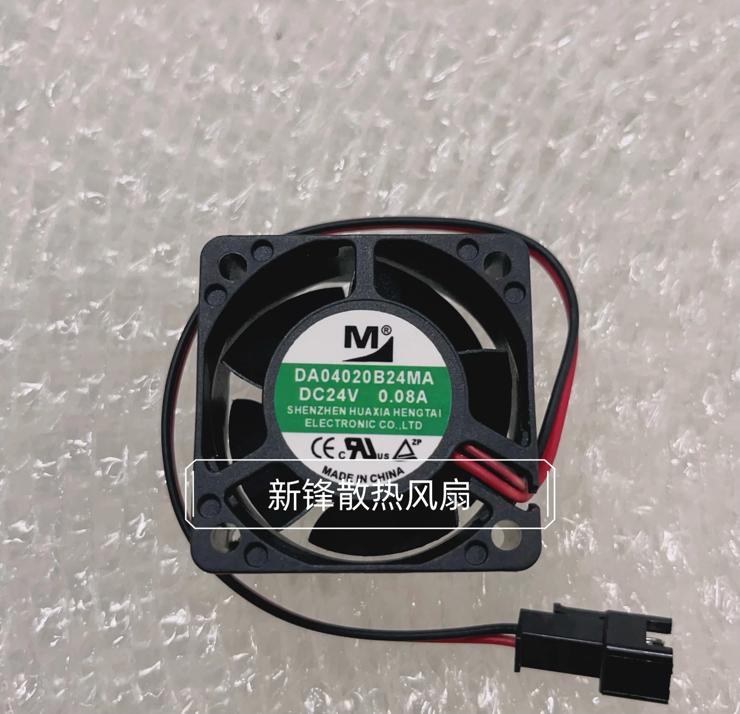 

M DA04020B24MA DC 24 В 0,08 А 40x40x20 мм 2-проводной охлаждающий вентилятор для сервера