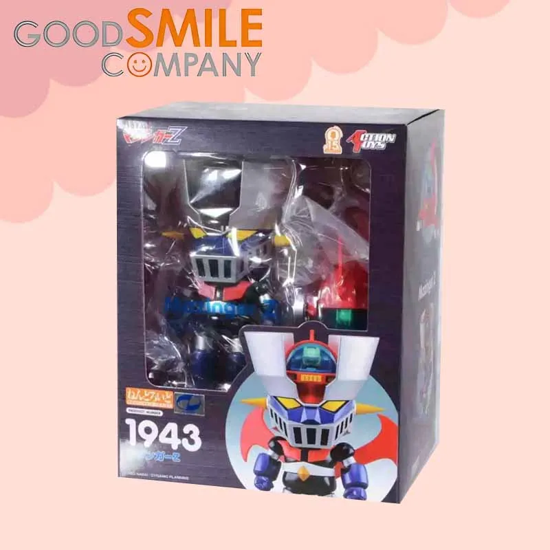 Gsc Original Nendor… - image