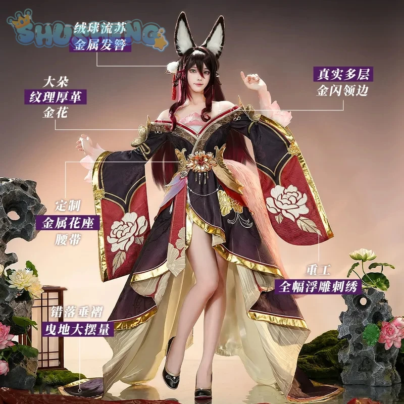 Game thankai: Star rail ingyun cosplay costume sexy gorgeous dress waist cover tattoo tailband ear accessories party set