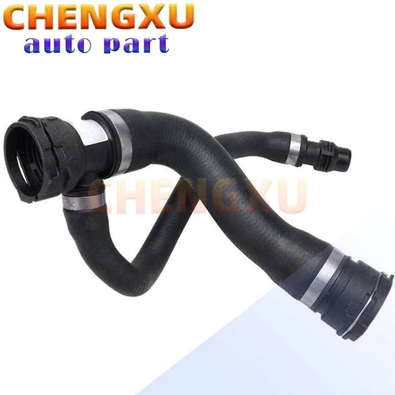 17127537107 17127593490 Auto Parts Radiator Coolant Hose for BMW E70 X5 07-10 L6 3.0L