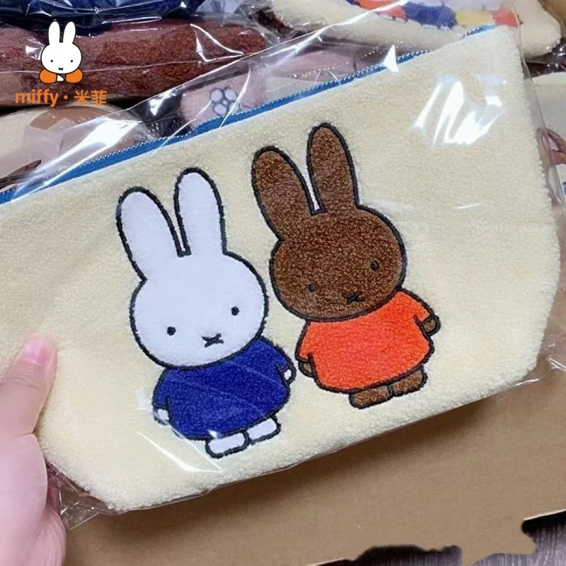 

Miffy Plush Storage Bag Student Stationery Pencil Storage Bag Kawaii Cartoon Cosmetics Miscellaneous Storage Bag Birthday Gift