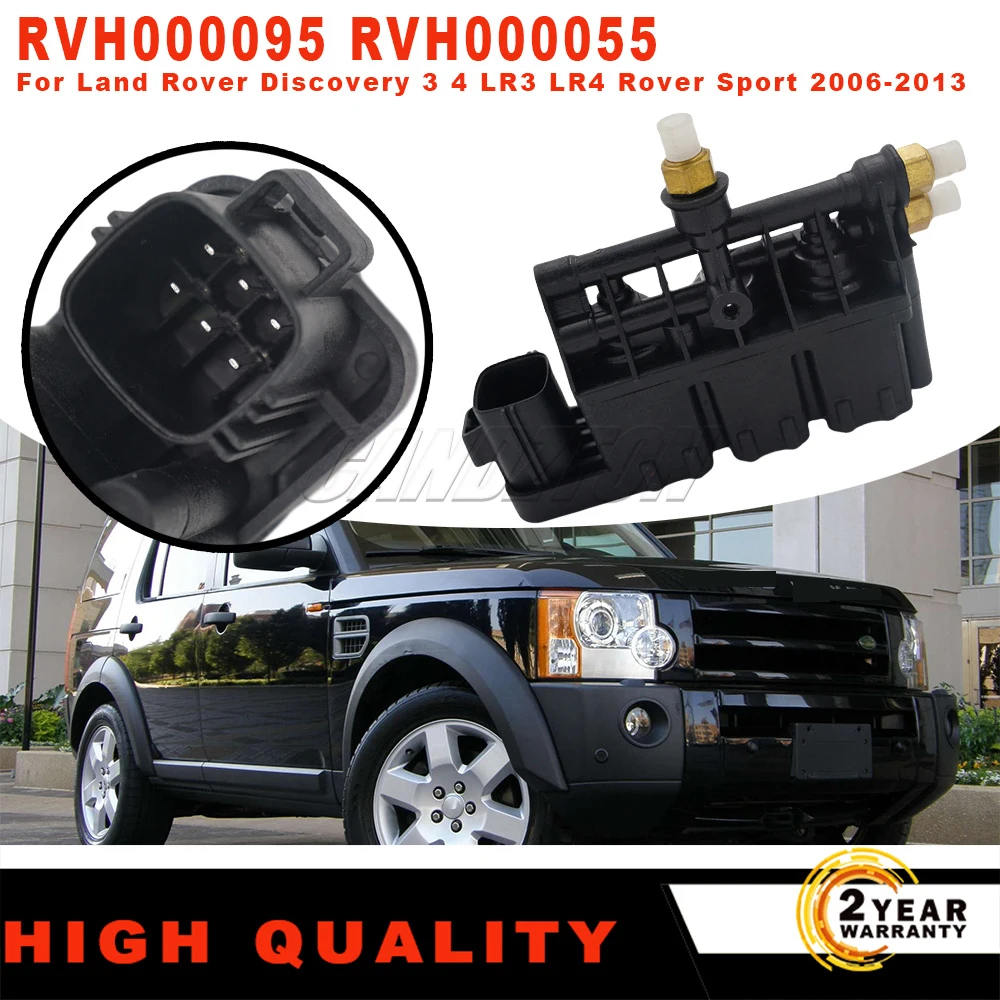 

New Air Suspension Valve Block 6 pins RVH000095 RVH000055 For Land Rover Discovery 3 4 LR3 LR4 Rover Sport 06-13 Car Accessories