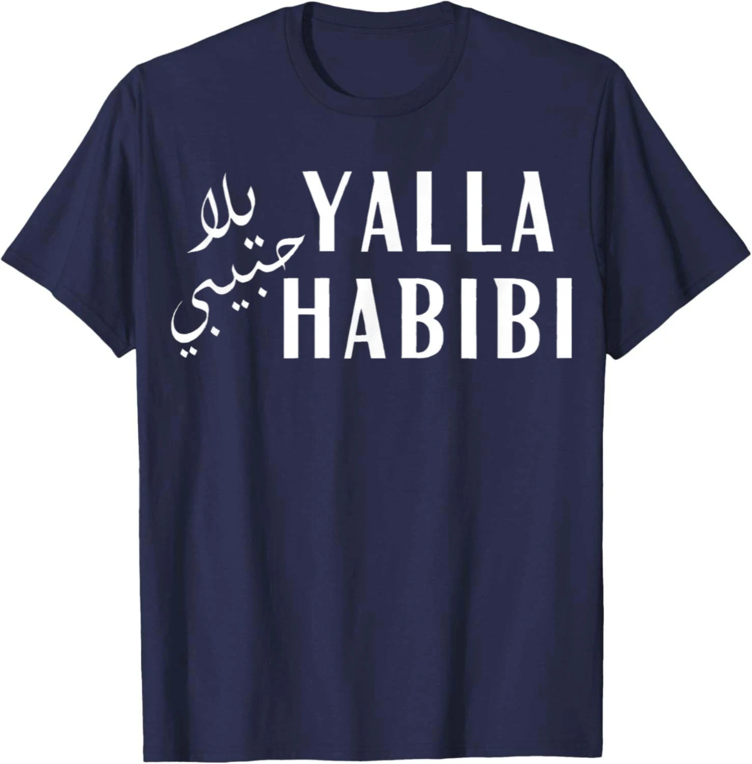 Yalla Habibi Arabic Muslim Honeymoon Valentine's Day Love T-Shirt Unisex Summer Streetwear Tops Cotton Graphic Tee