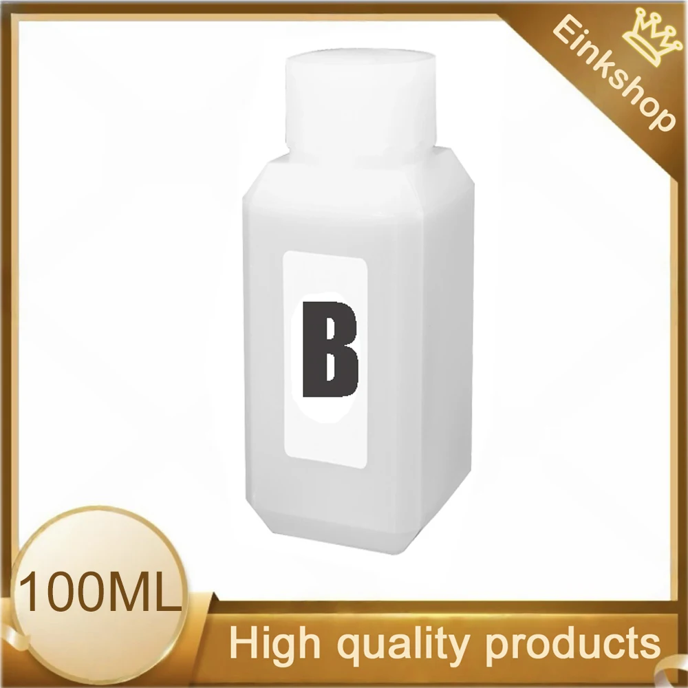 1 Bottle Activator B 100ml for Water Transfer Printing Hydrographic Film Trigger for Hydrographic Film for Water Printing