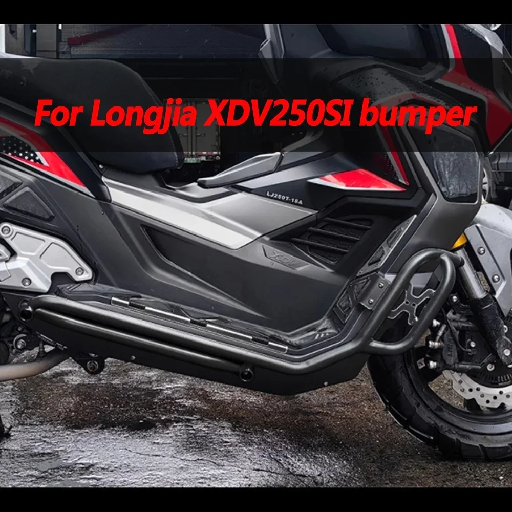 

For Longjia 250ADV XDV250si bumper XDV300 XDV300i anti fall bumper ADV 250 XDV 250si front bumper modified