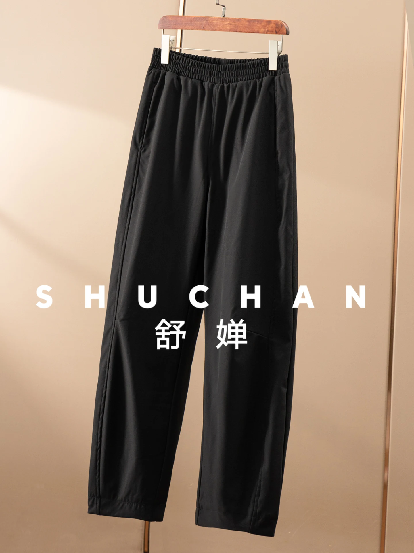 Down Pants French Light Outdoor 90 Down Wide-leg Sickle Pants Women's 38I0  Pantalones De Mujer