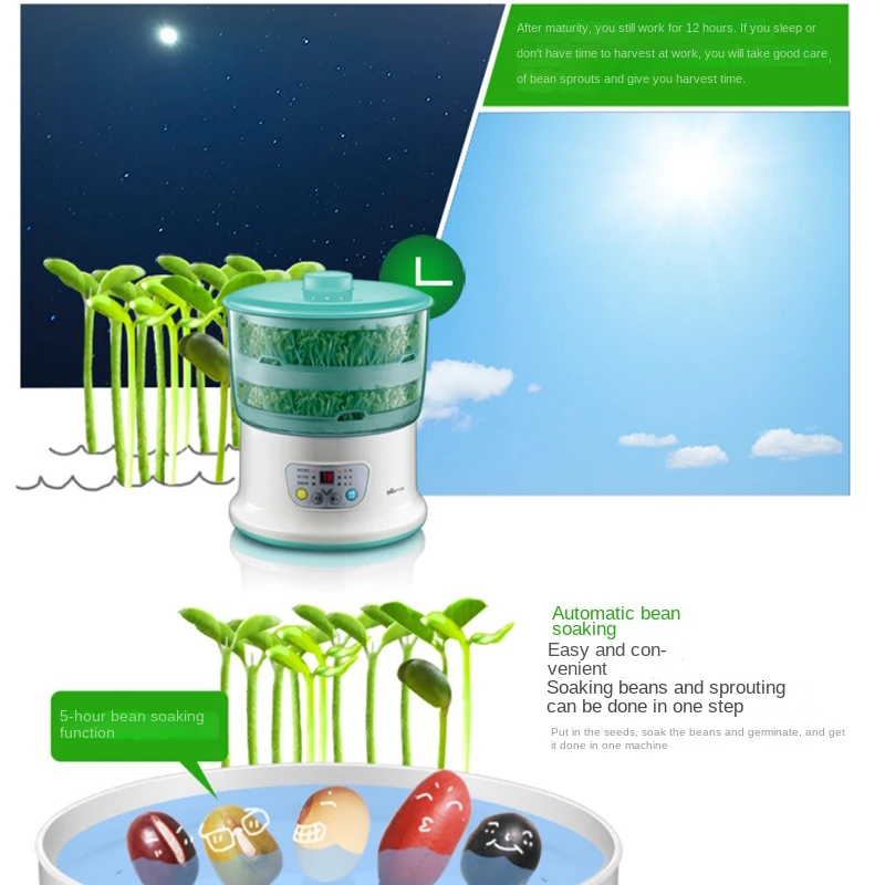 آلة براعم الفول متعددة الوظائف براعم الفول الخام المنزلية طبقة مزدوجة فول الصويا مونج الفول تنبت التلقائي بالكامل