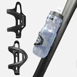 Ultra Light Full Carbon Fiber Bicycle Water Bottle Cage, Bike Drink Holder, Lightweight for MTB, Mountain, Road Bike, Cycling