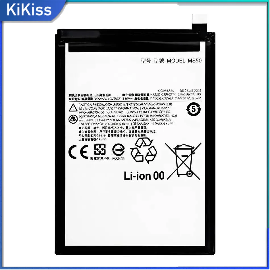 

High Performance Lightweight For Motorola Moto G50 5G XT2149-1 MS50 Mobile Phone Battery 5000Mah