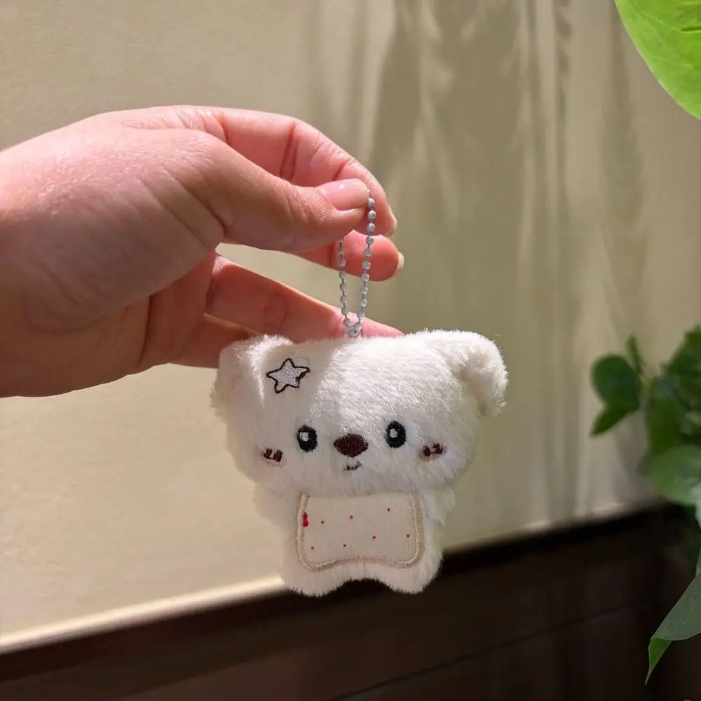 Kawaii Style Soft Fabric Animal Keychain Cartoon Design Fluffy Animal Pendant Bag Pendant Women Girls