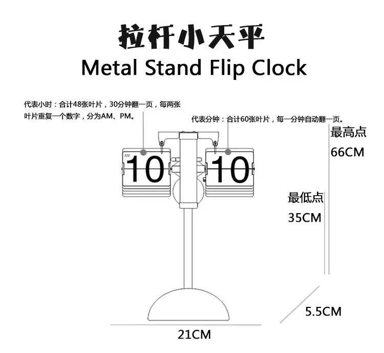 Retro Wrought Iron Double-Sided Clock, Living Room, Study, Metal, Creative