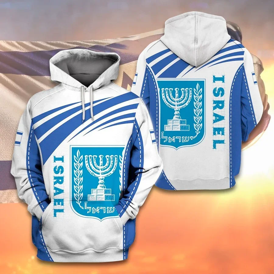 

3DPrint Newest Sport Israel Country Flag Unique Men/Women Cozy Hrajuku Casual Streetwear Hoodie/Zip/Sweatshirt