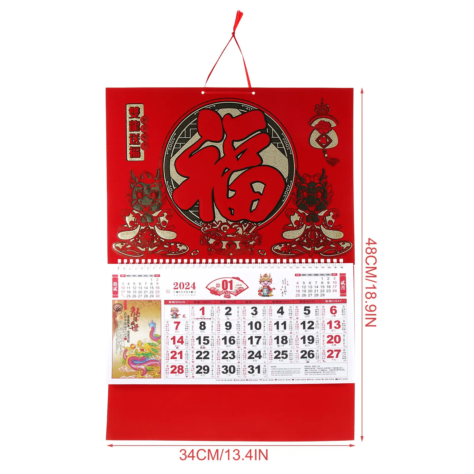 Hanging 2024 Wall Calendar Decorative Dragon Year Calendar Clear Color Traditional Lunar Dates Family Office Usage