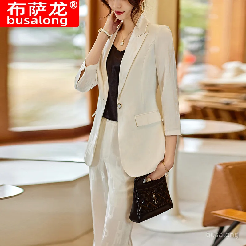 High-End Suit Set for Women, Street Style Casual Host Suit, Professional Formal Wear, Elegant Workwear Two-Piece Set