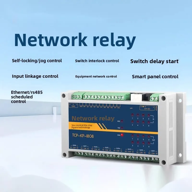 Industrial Grade 8-Way TCPIP Network Relay Switch Module Remote Control IO Output RS485 Timing MQTT