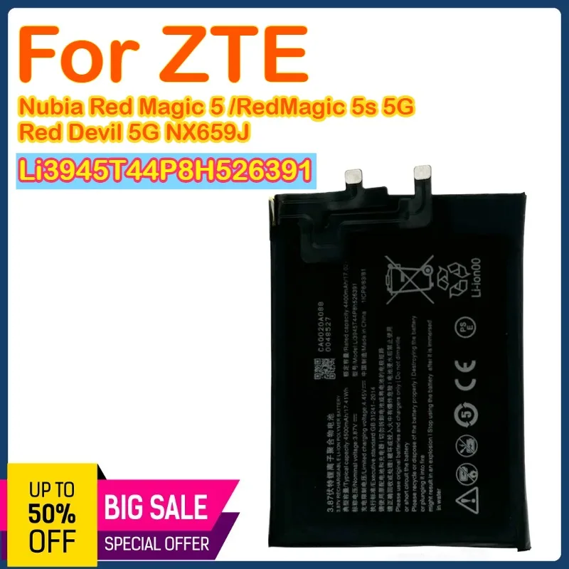 

Li3945T44P8H526391 Оригинальный аккумулятор 4500 мАч для ZTE Nubia Red Magic 5, RedMagic 5S 5G, NX659J, Red Devil 5G Batteria