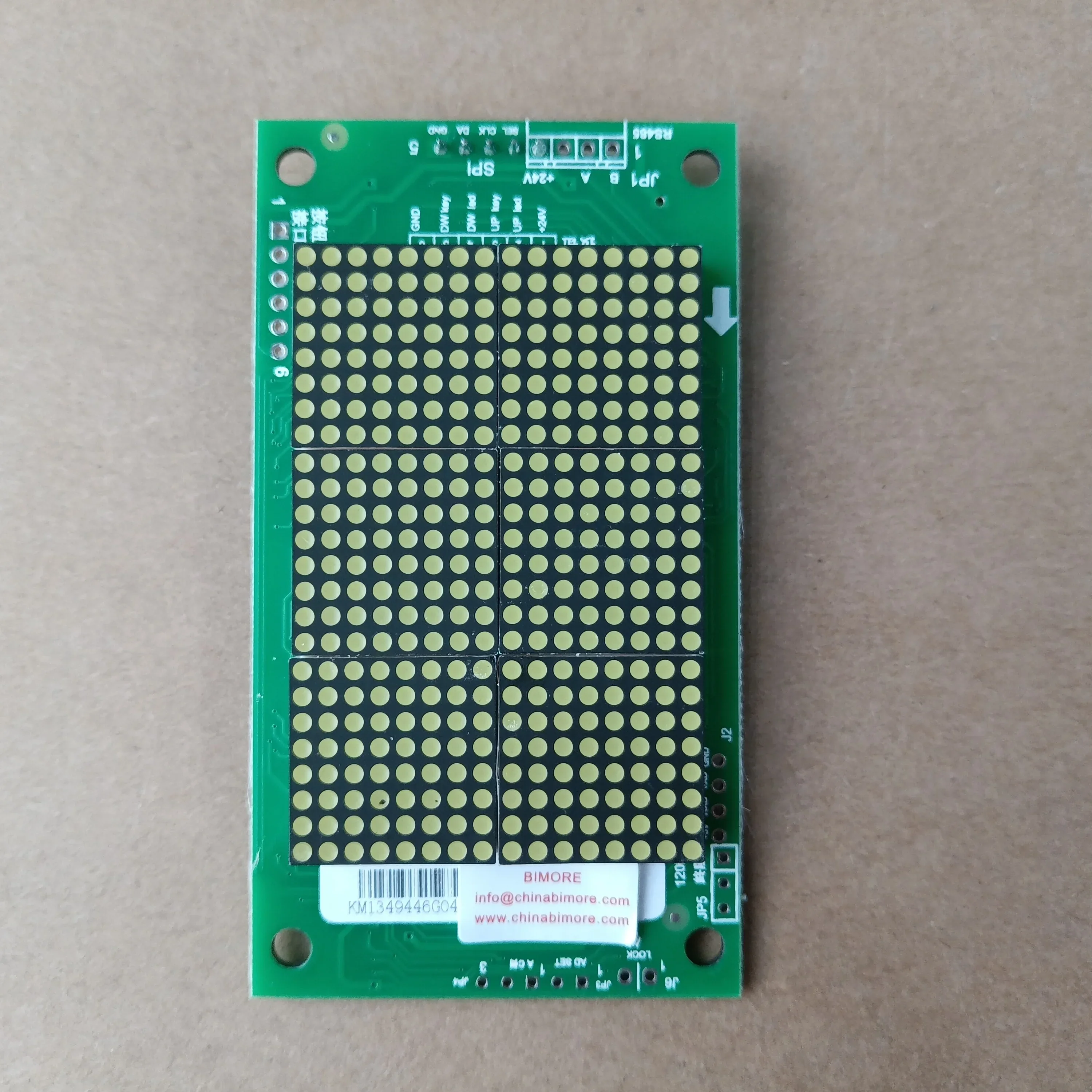 KM1349446G04 KM1349447H03 Elevator Dot Matrix Display Board White Light Vertical LOP PCB