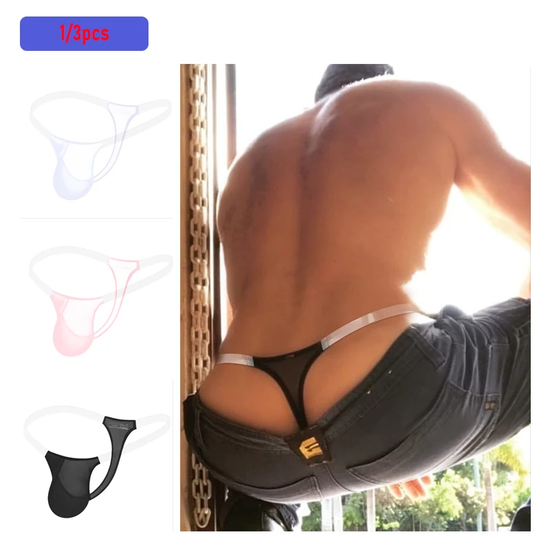 

3 шт., мужские трусы-стринги из ледяного шелка, мужские сексуальные дышащие трусы с U-образной сумкой, мужские стринги, нижнее белье, танга Cueca, мужское бикини с Т-образной спинкой